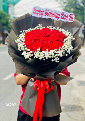 Ankhang - AK297